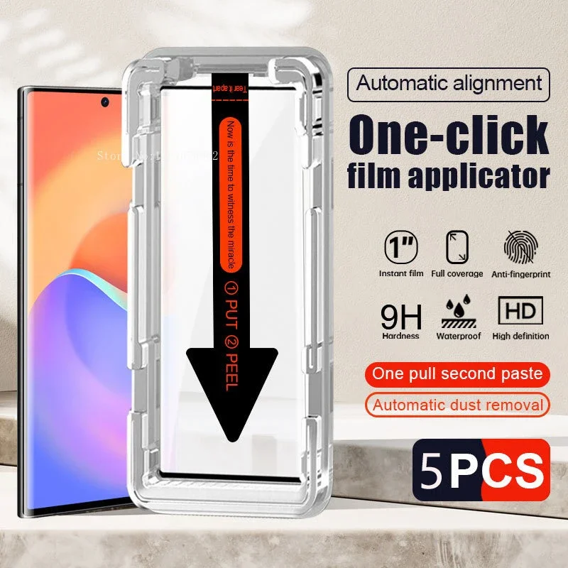 Oppo A78 - 5 шт. защитных пленок из закаленного