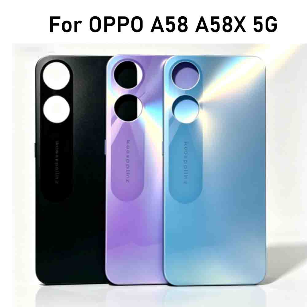 Oppo A78 - Новая задняя стеклянная крышка для OPPO