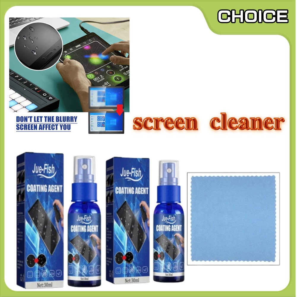 Oleophobic Coating Spray - Жидкая защитная пленка для экрана, спрей-экран,